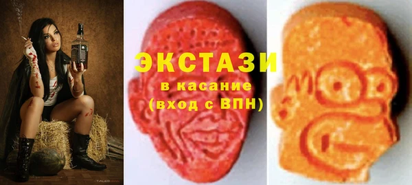 mdma Беломорск