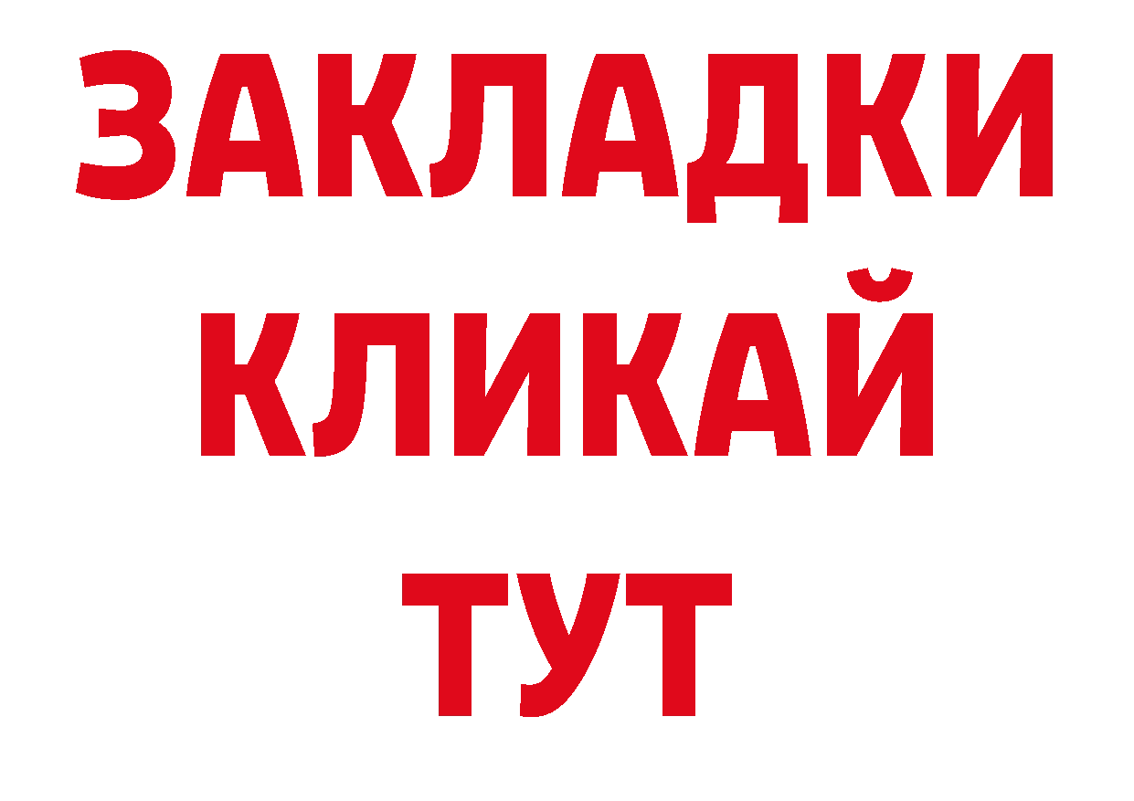 Героин афганец как зайти дарк нет ОМГ ОМГ Волосово